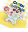 クレヨンしんちゃん アクリルクリップ パジャマしんちゃん 文具 日本製