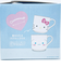 サンリオ シナモロール スタッキングマグカップ コップ Sanrio