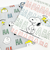 スヌーピー リボンポーチ (グレー) 日本製 SNOOPY