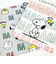スヌーピー リボンポーチ (グレー) 日本製 SNOOPY
