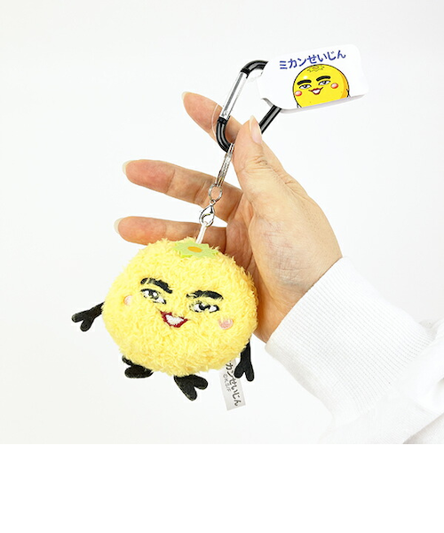 ウゴウゴ・ルーガ ミカンせいじん マスコット カラビナ付き