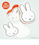 ミッフィー miffy フェイス缶メモ  (レッド) 文具