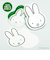 ミッフィー miffy フェイス缶メモ  (グリーン) 文具