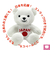 推しベア 日本応援 白 ぬいぐるみ クマ マスコット インテリア kuma and bear