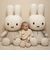 ミッフィー miffy × Little Dutch ヴィンテージサニーストライプ ぬいぐるみ(100cm) ギフト