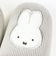 ミッフィー miffy ワッペン スリッパ (グレー)