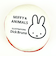 ミッフィー MIFFY＆ANIMALS パフクッション