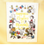 スヌーピー  ショルダーバッグ ブラックペイント SNOOPY