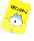 11ぴきのねこ ジャガードメガネケース（かお） グリーン