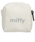 ミッフィー miffy おやすみ キューブポーチ(ホワイト)