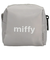 ミッフィー miffy なみだ キューブポーチ(グレー)