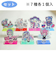 寺田てら ブラインドアクリルスタンド(7種類)コンプリートセット
