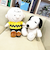 スヌーピー スヌーピー SNOOPY チャーリーブラウン 75th ぬいぐるみ レトロ Mサイズ インテリア イエロー
