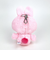 サンリオ ハローキティ マスコット カラフルバニー ピンク ぬいぐるみ キーホルダー ストラップ