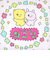 チェゴシム 背当てクッション イエロー インテリア 韓国