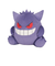 ポケットモンスター ゲンガー ぽてはぐクッション PZ74 ぬいぐるみ ポケモン