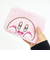 星のカービィ もふっとシリーズ マチ付きミニポーチ (わくわく)