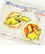 ポケットモンスター ピカチュウ アクリルマーカーチャーム セット  日本製 ポケモン