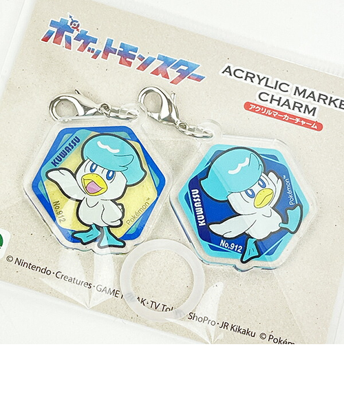 ポケットモンスター クワッス アクリルマーカーチャーム セット