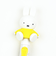 ミッフィー miffy おすわり アクションペン (イエロー) 文具 日本製