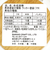 MOOMIN ムーミン キャニスター ボタニカル リトルミイ キッチン 小物入れ