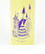 MOOMIN ムーミン ポケトル イエロー ハウス 水筒 キッチン ランチ
