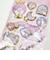 サンリオ マイメロディ キラキラカプセルシール 文具 ステッカー デコ キッズ