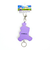 テレタビーズ ティンキーウィンキー ラバーリールキーホルダー