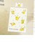 ポケットモンスター ポケモン 2点セットカバー ピカチュウ イエロー 掛け布団カバー 枕カバー 寝具 キッズ