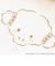 サンリオ こぎみゅん メッシュポーチフラット Sanrio