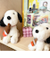 スヌーピー SNOOPY 75th セレブレーション マスコット ぬいぐるみ レッド