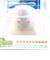 星のカービィ ディスカバリー みずふうせんほおばり みずでっぽう クリアver. 玩具 キッズ