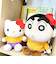 サンリオ クレヨンしんちゃん×サンリオキャラクターズ しんちゃん ぬいぐるみ インテリア