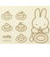 ミッフィー miffy シリコンフラットミニポーチ FLAPPO (ケーキ) アイポリー パスケース