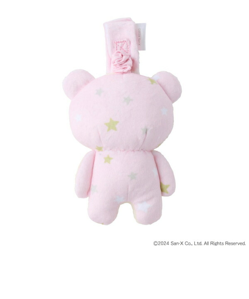 かわいいコリラックマまとめ売り♡ピンクケープ＆いちご　リラックマ Amazon.co.jp: コリラックマいちご生活セット ぬいぐるみ