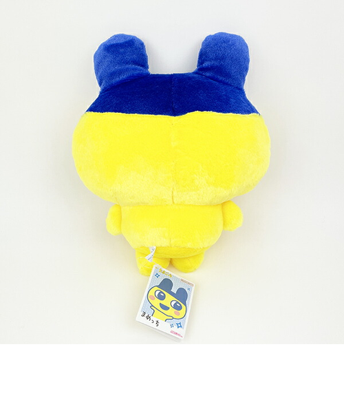 たまごっち まめっち ぷりぬいBIG ぬいぐるみ｜パーフェクトワールドの