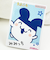 たまごっち みみっち ぷりぬいBIG ぬいぐるみ