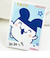 たまごっち みみっち ぷりぬいBIG ぬいぐるみ
