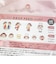 ペコちゃん DROPPEKO PASTELシール ステッカー フレークシール 文具