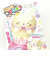 すみっコぐらし くるっとPON ゲーム キッズ パーティー