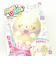 すみっコぐらし くるっとPON ゲーム キッズ パーティー