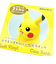 ポケットモンスター ピカチュウ ポケモンコインバンク 貯金箱 インテリア