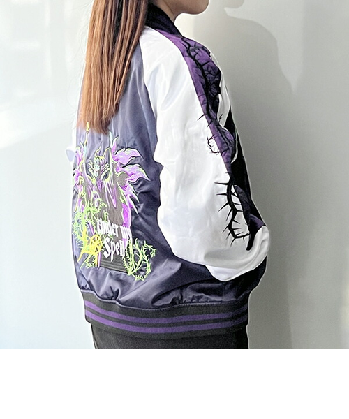 ディズニー ヴィランズ マレフィセント パープルスペル スカジャン L