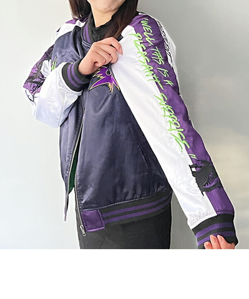 ディズニー ヴィランズ マレフィセント パープルスペル スカジャン L