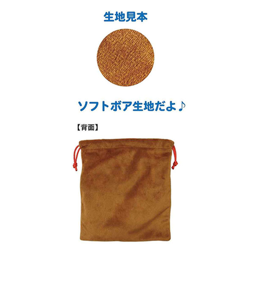 サンリオ ハローキティ vivitix ファスナーマスコット 激レア 12種類