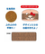 モンチッチ×ハローキティ ヘアバンド メイク 洗顔 サンリオ バス用品