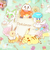 ポケットモンスター フラットポーチ チラシ フラワー ポケモン グリーン