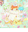 ポケットモンスター フラットポーチ チラシ フラワー ポケモン グリーン