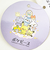 ポケットモンスター ボックスポーチ ほしぞら ポケピース ポケモン アイボリー