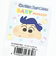 クレヨンしんちゃん 風間くん ベイビーぬいぐるみマスコット